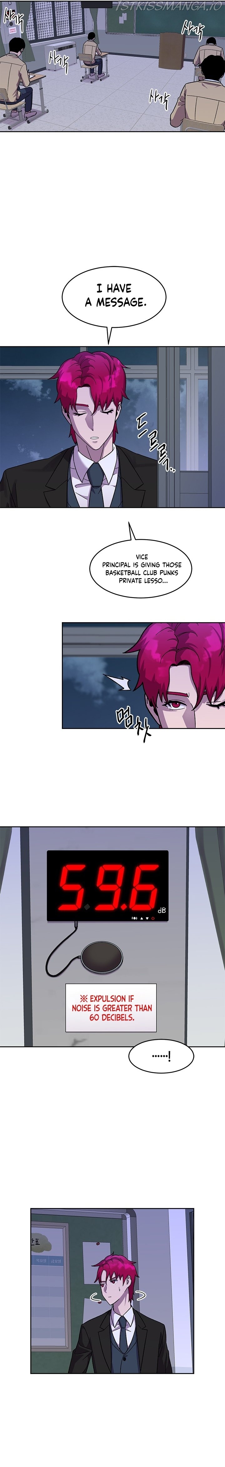 Conquer The Throne Highschool Chapter 43 - page 6