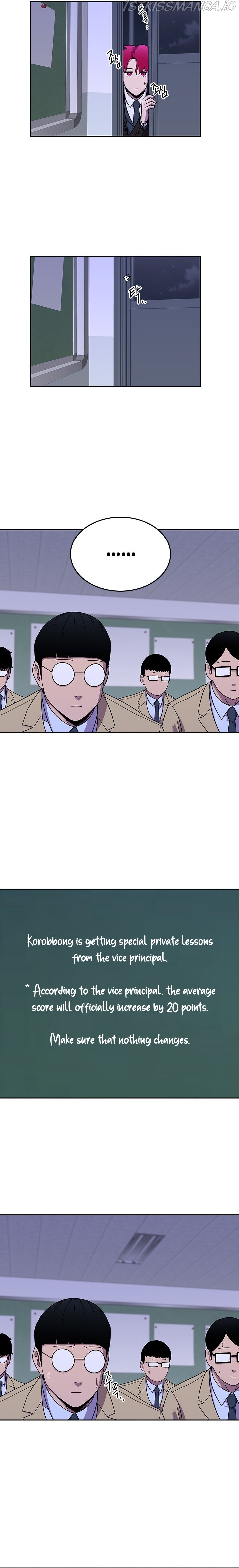 Conquer The Throne Highschool Chapter 43 - page 8
