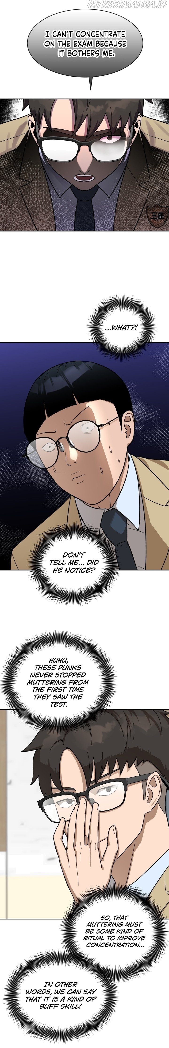 Conquer The Throne Highschool Chapter 44 - page 16