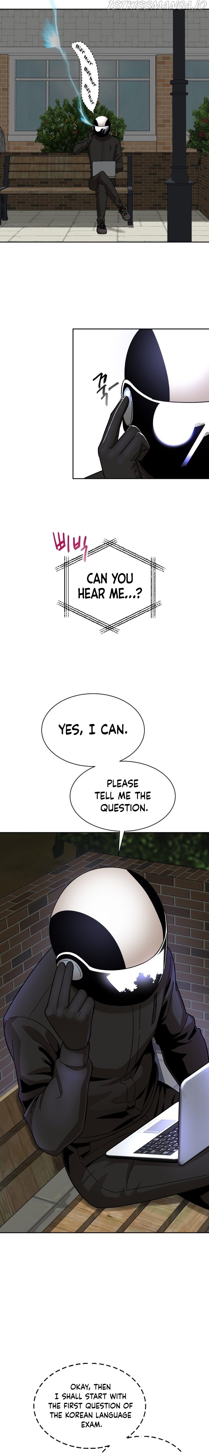 Conquer The Throne Highschool Chapter 44 - page 6