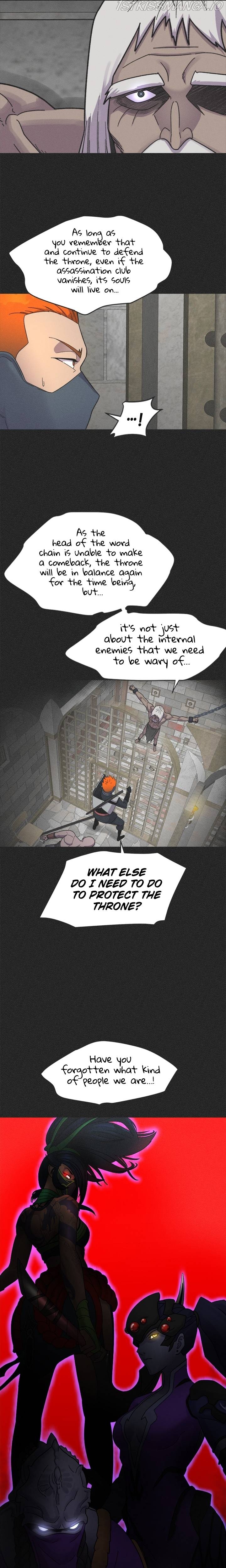 Conquer The Throne Highschool Chapter 45 - page 13
