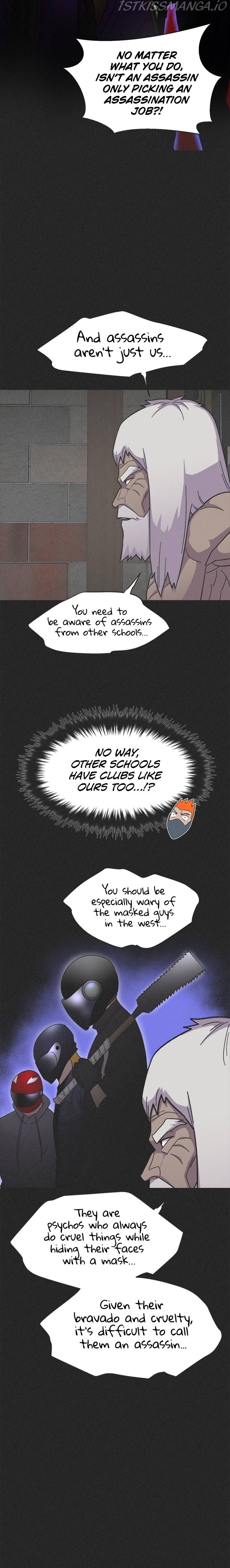 Conquer The Throne Highschool Chapter 45 - page 14