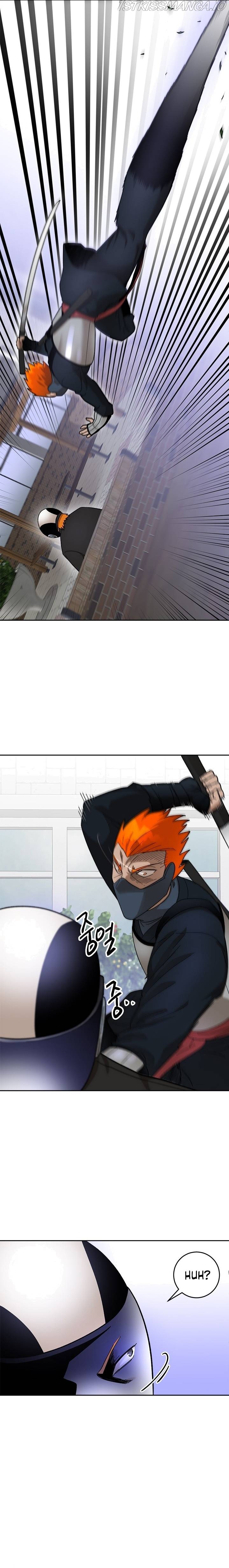 Conquer The Throne Highschool Chapter 45 - page 23
