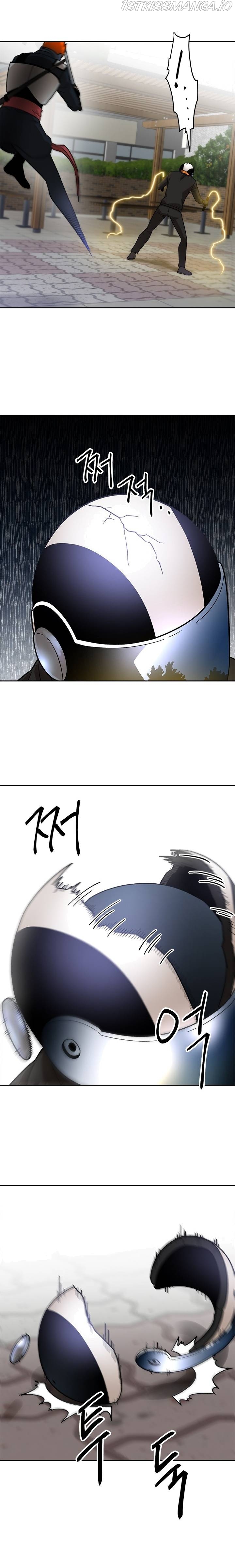 Conquer The Throne Highschool Chapter 46 - page 14