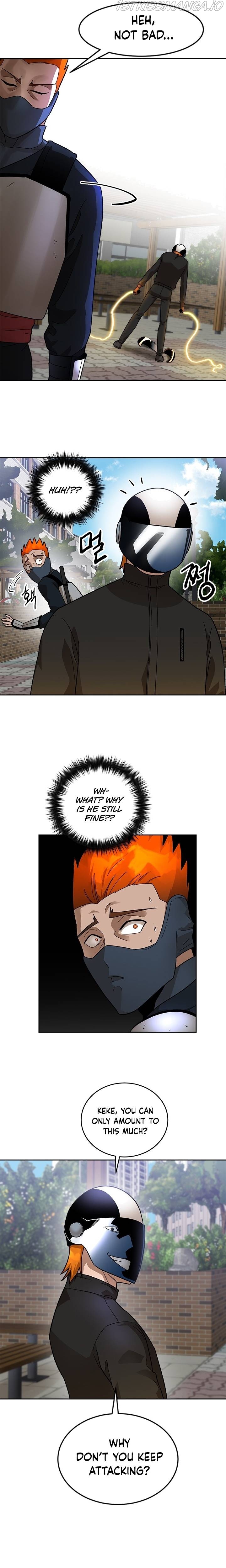 Conquer The Throne Highschool Chapter 46 - page 15