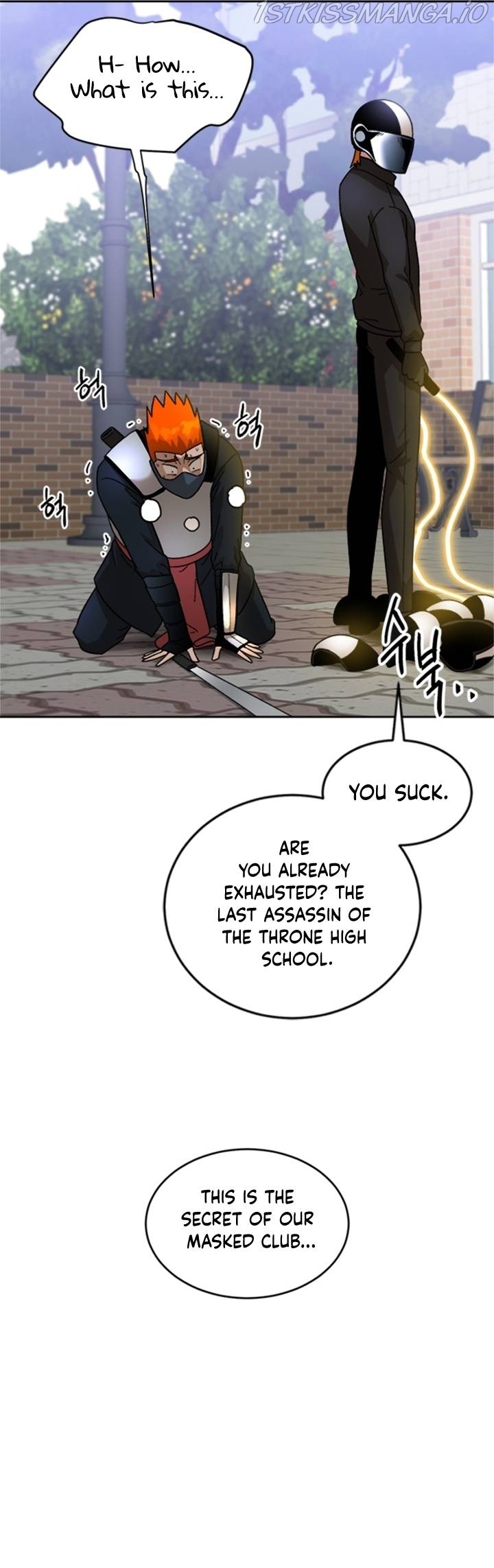 Conquer The Throne Highschool Chapter 46 - page 18