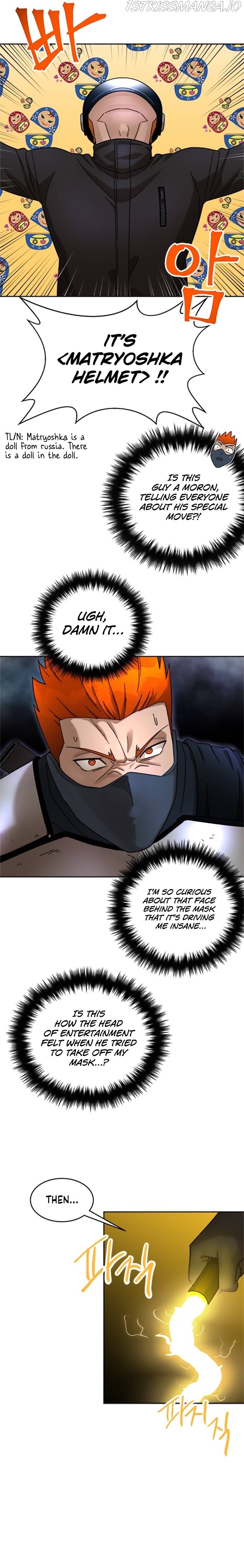 Conquer The Throne Highschool Chapter 46 - page 19