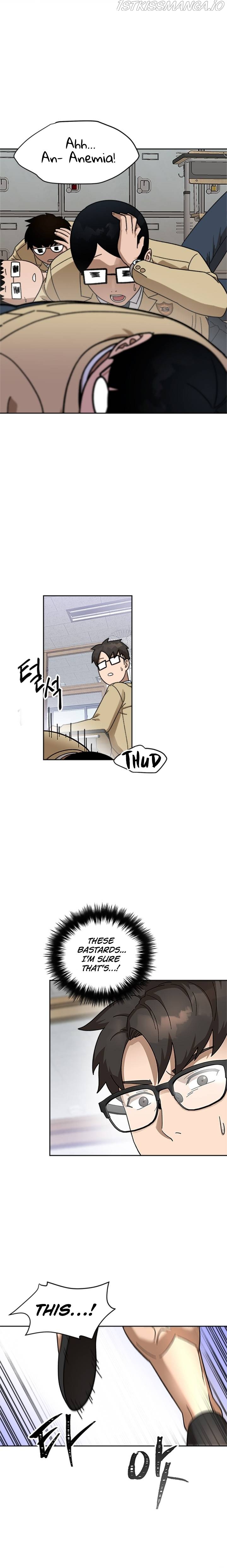 Conquer The Throne Highschool Chapter 46 - page 4