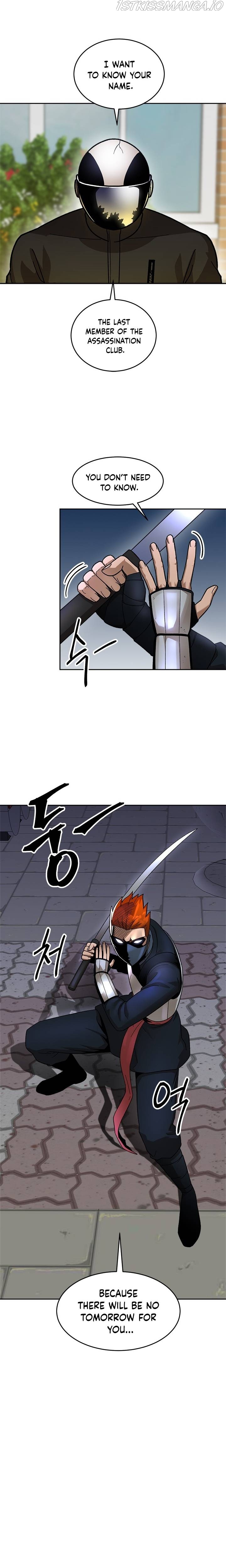 Conquer The Throne Highschool Chapter 46 - page 9