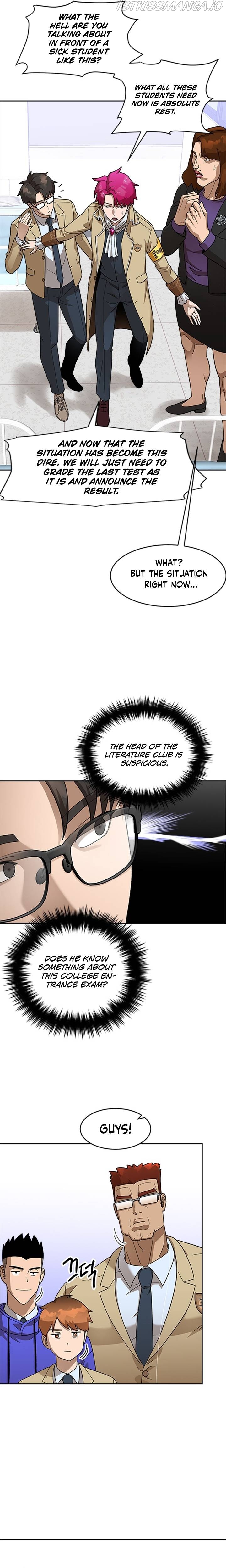 Conquer The Throne Highschool Chapter 47 - page 13