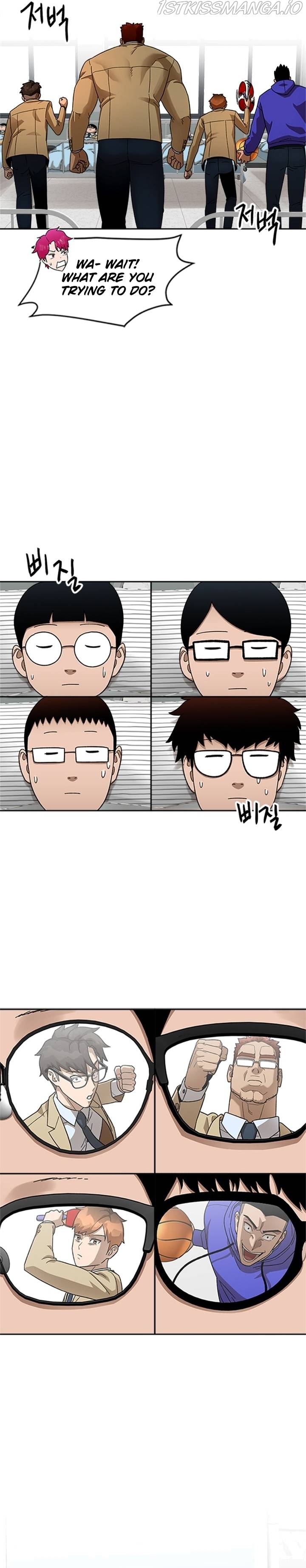 Conquer The Throne Highschool Chapter 47 - page 14