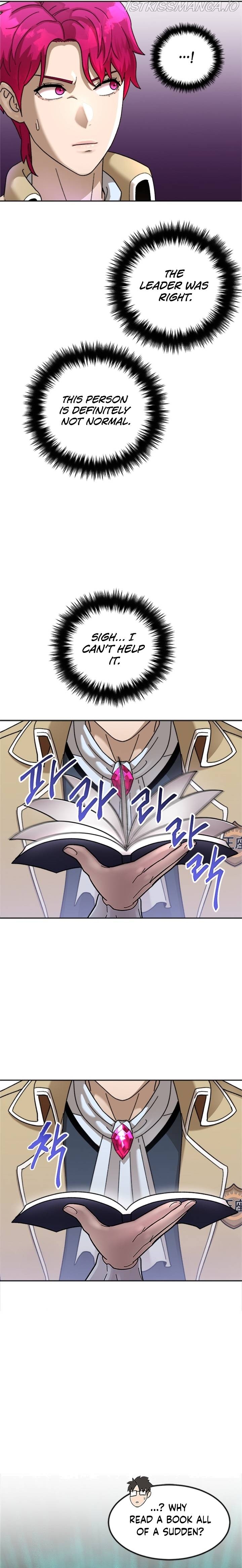 Conquer The Throne Highschool Chapter 47 - page 21