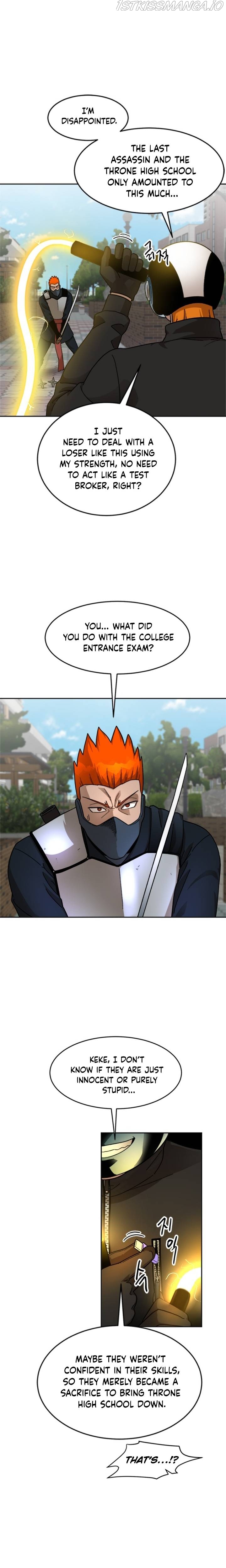 Conquer The Throne Highschool Chapter 47 - page 8