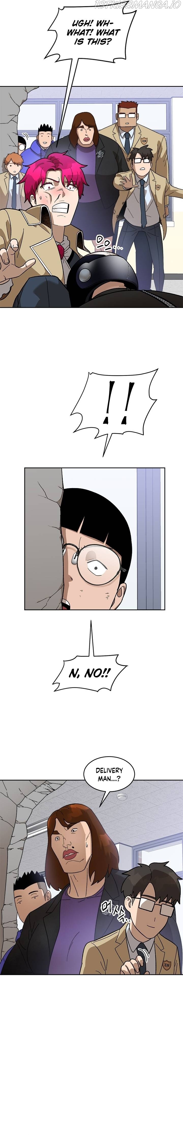Conquer The Throne Highschool Chapter 48 - page 17