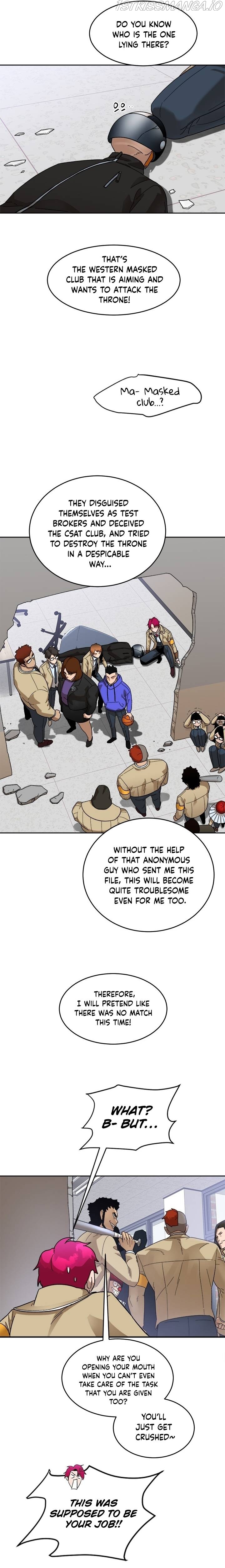 Conquer The Throne Highschool Chapter 48 - page 23