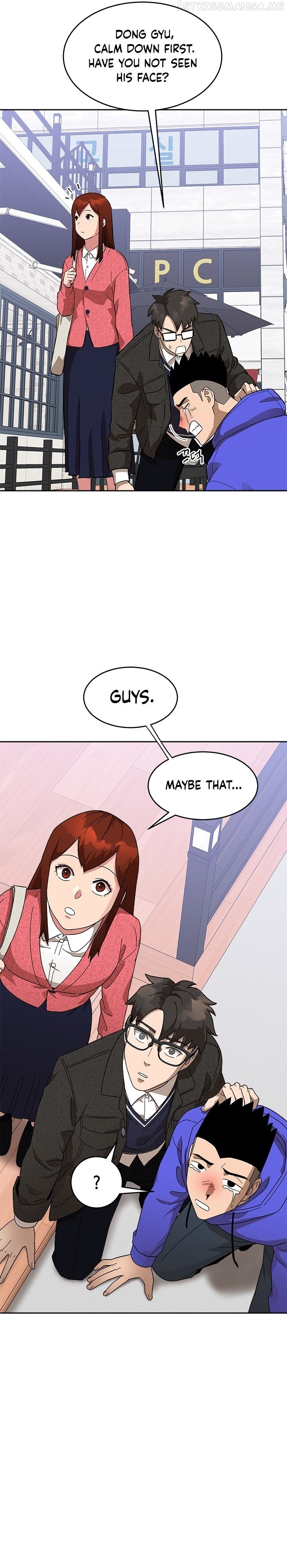 Conquer The Throne Highschool Chapter 50 - page 18