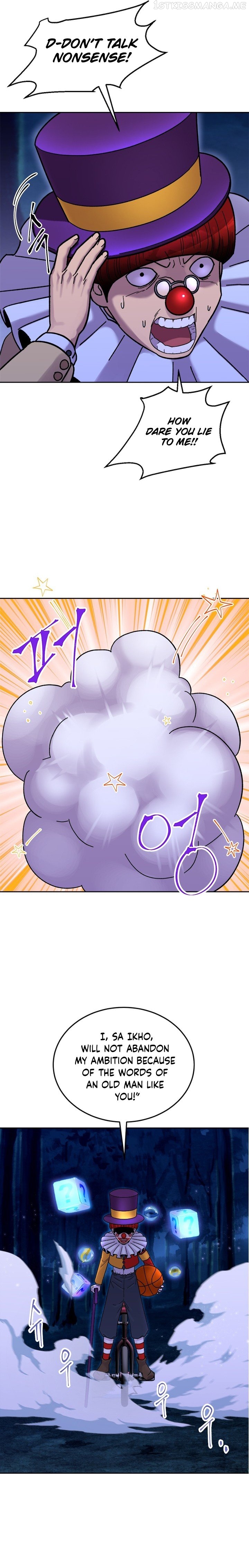 Conquer The Throne Highschool Chapter 50 - page 26