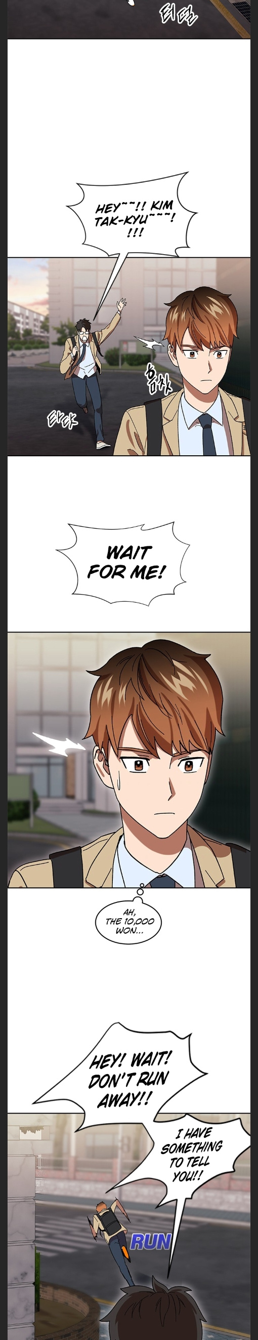 Conquer The Throne Highschool chapter 17 - page 20