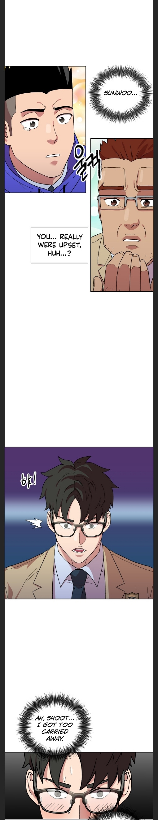 Conquer The Throne Highschool chapter 17 - page 9