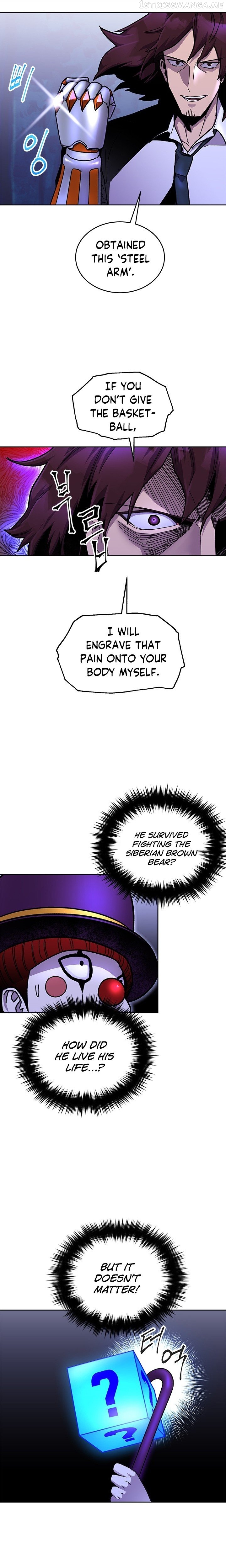 Conquer The Throne Highschool Chapter 51 - page 5