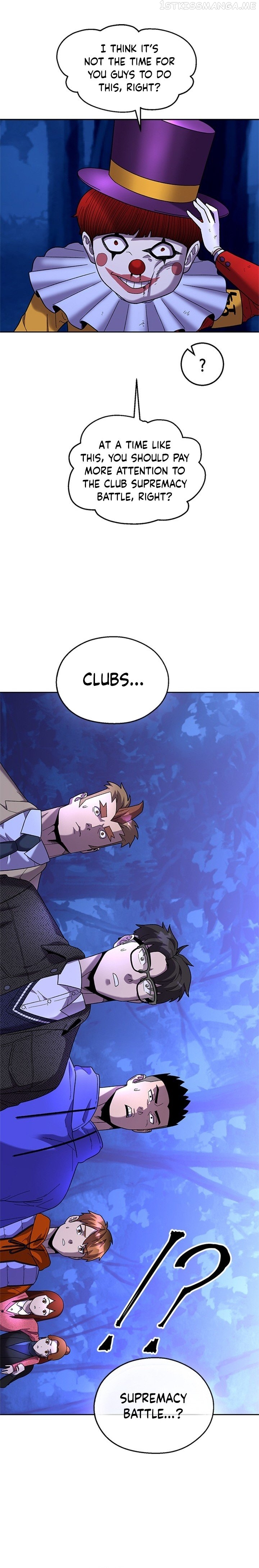 Conquer The Throne Highschool Chapter 52 - page 13