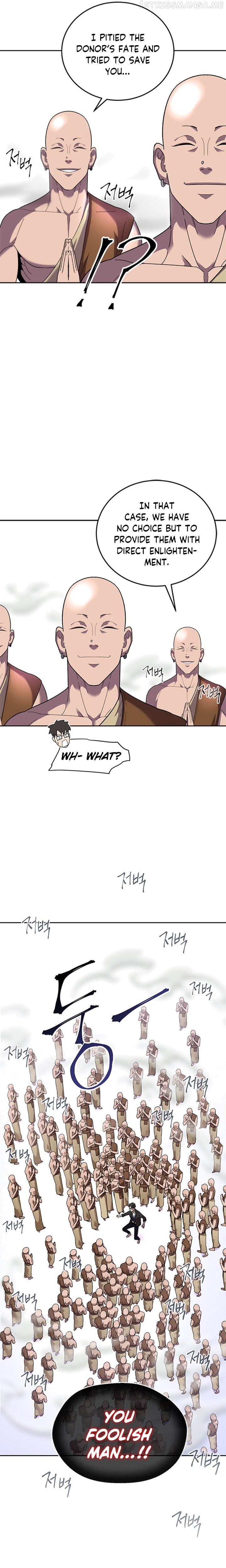 Conquer The Throne Highschool Chapter 52 - page 26