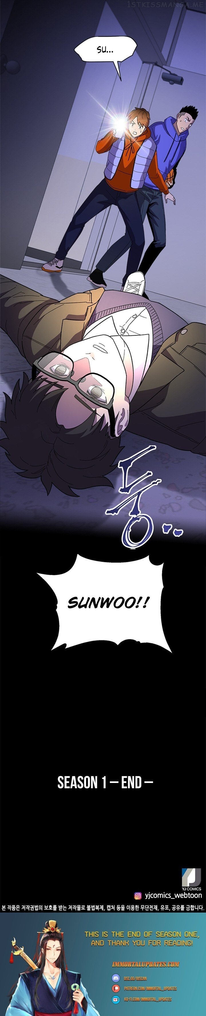 Conquer The Throne Highschool Chapter 52 - page 30