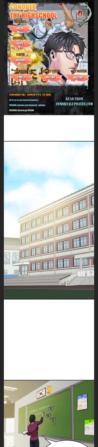 Conquer The Throne Highschool chapter 0.1 - page 1