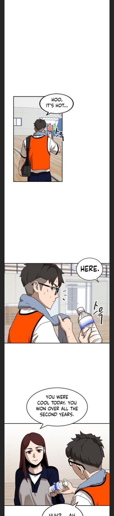 Conquer The Throne Highschool chapter 0.1 - page 12