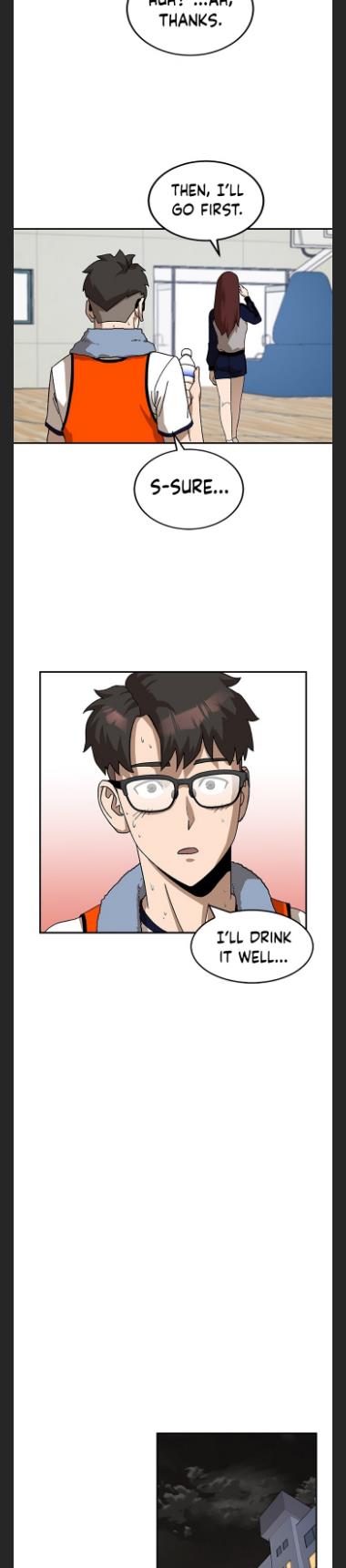 Conquer The Throne Highschool chapter 0.1 - page 13