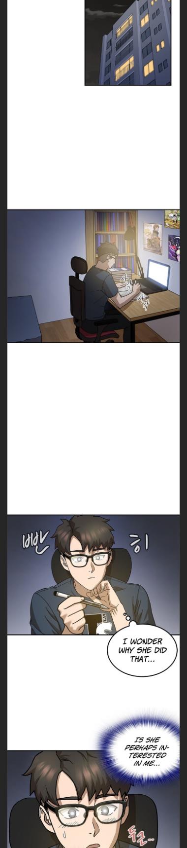 Conquer The Throne Highschool chapter 0.1 - page 14