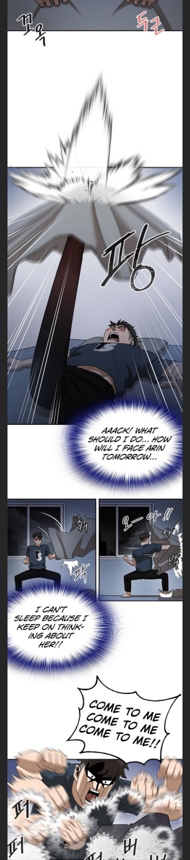 Conquer The Throne Highschool chapter 0.1 - page 16