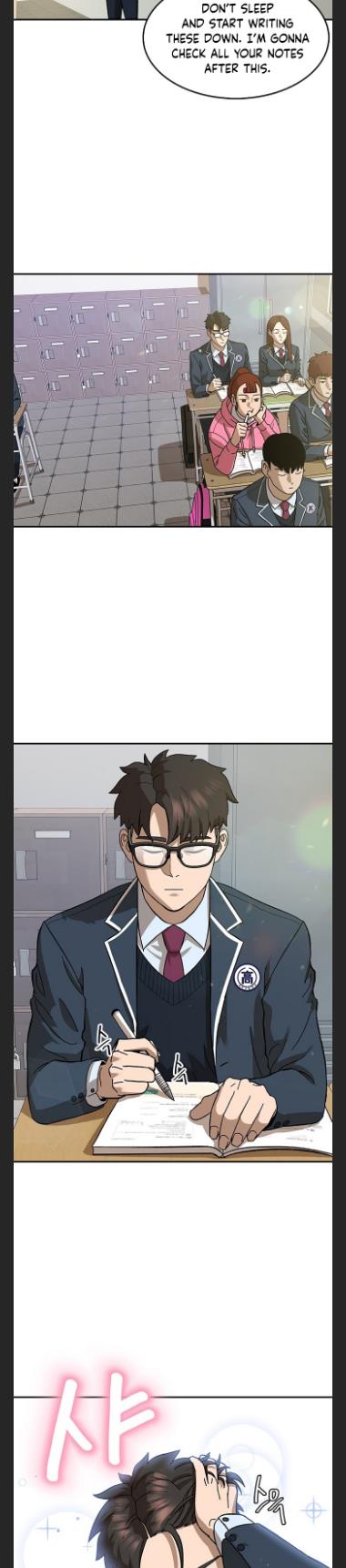 Conquer The Throne Highschool chapter 0.1 - page 2