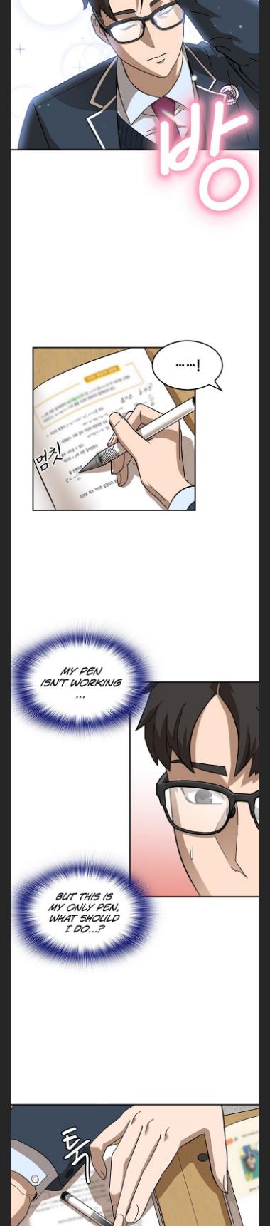Conquer The Throne Highschool chapter 0.1 - page 3