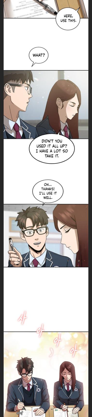 Conquer The Throne Highschool chapter 0.1 - page 4