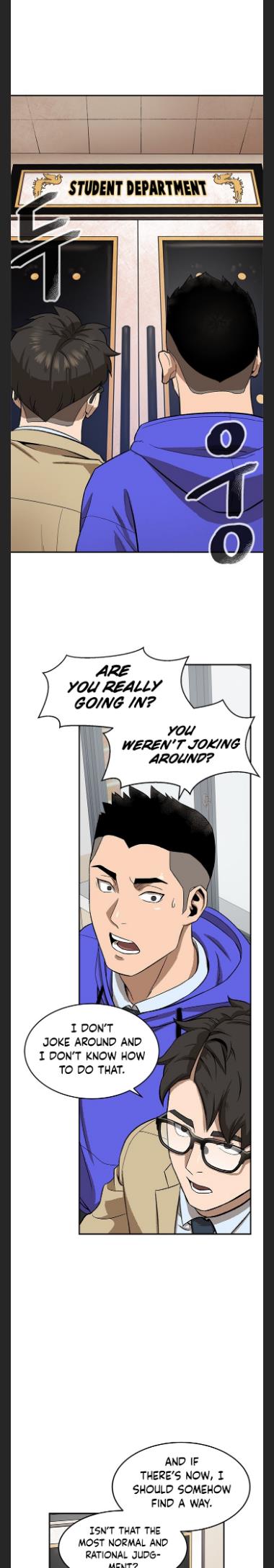 Conquer The Throne Highschool chapter 1 - page 17