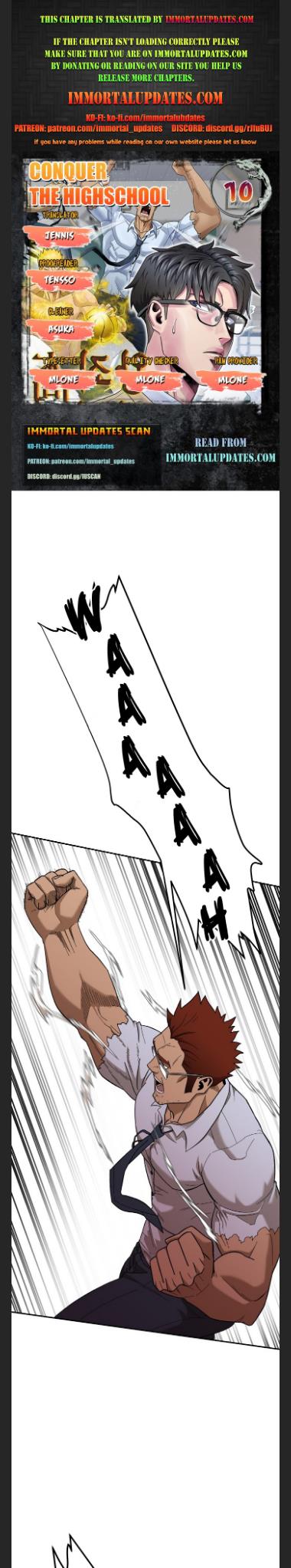 Conquer The Throne Highschool chapter 10 - page 1