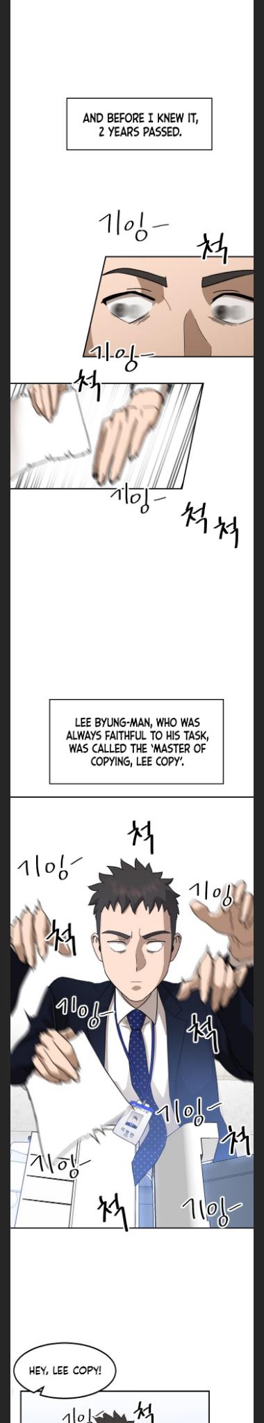 Conquer The Throne Highschool chapter 10 - page 14