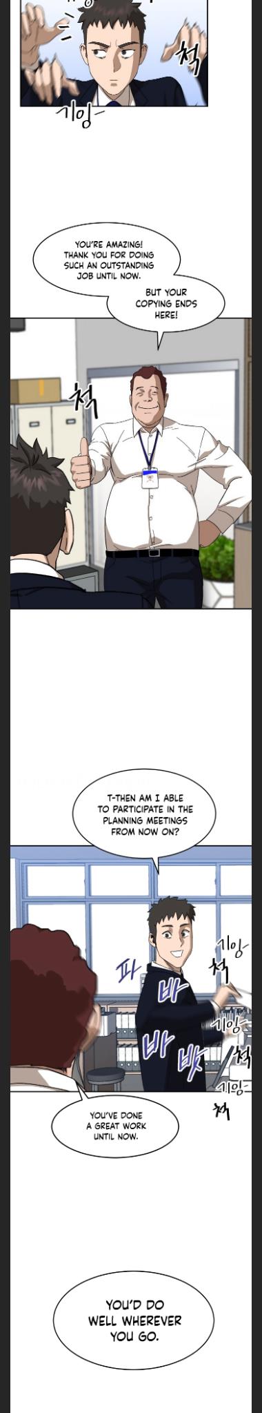 Conquer The Throne Highschool chapter 10 - page 15