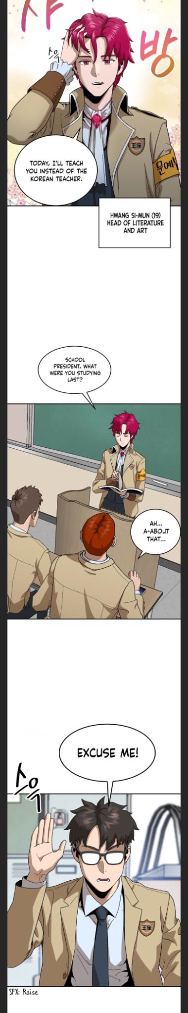 Conquer The Throne Highschool chapter 10 - page 26