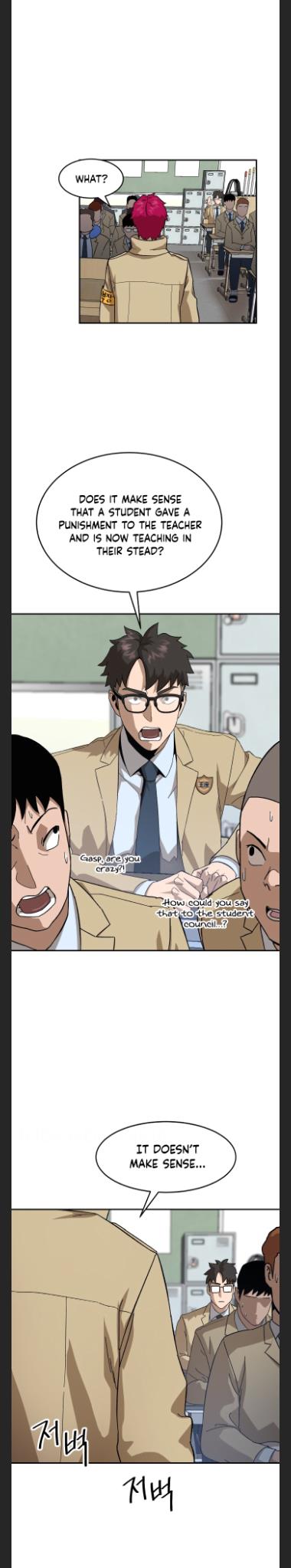 Conquer The Throne Highschool chapter 10 - page 27