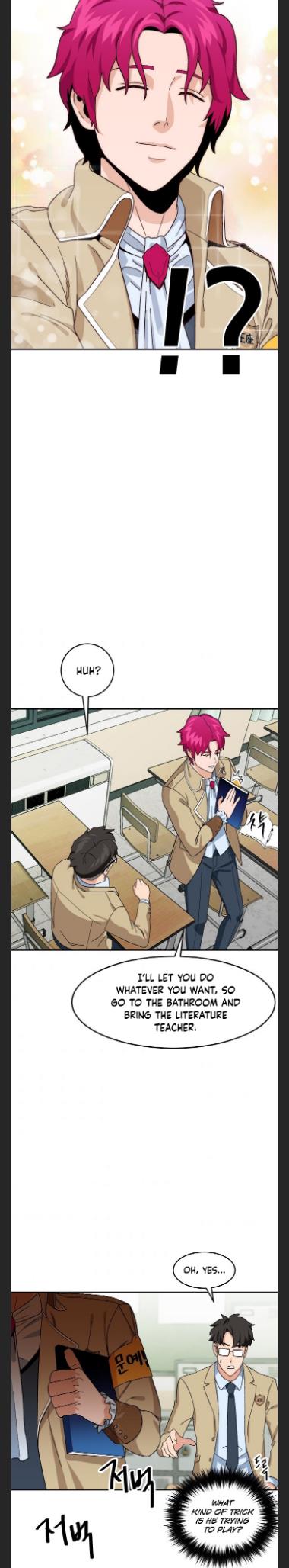 Conquer The Throne Highschool chapter 11 - page 3