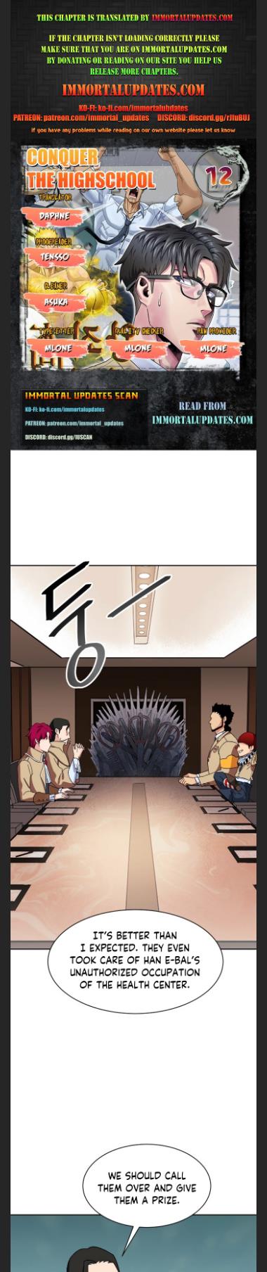 Conquer The Throne Highschool chapter 12 - page 1