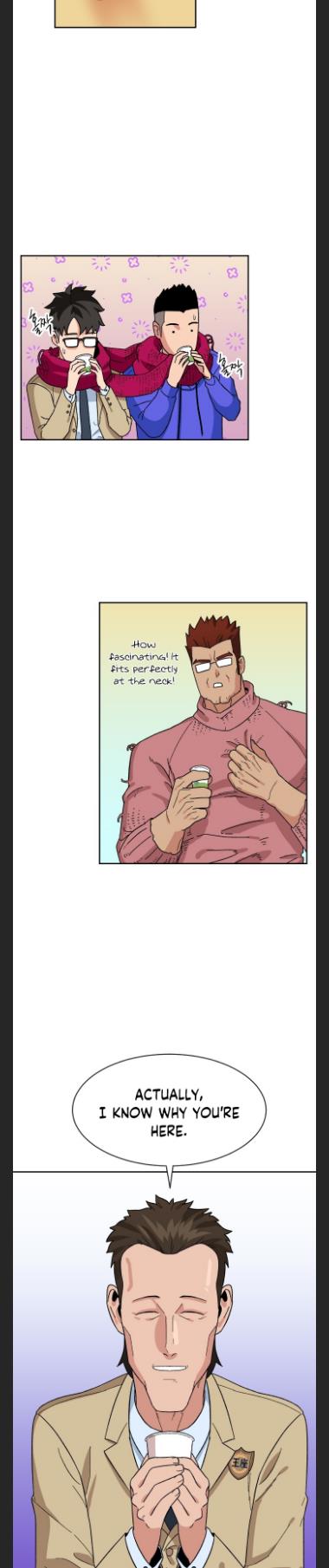 Conquer The Throne Highschool chapter 12 - page 14