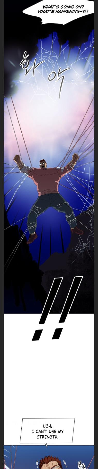 Conquer The Throne Highschool chapter 12 - page 27