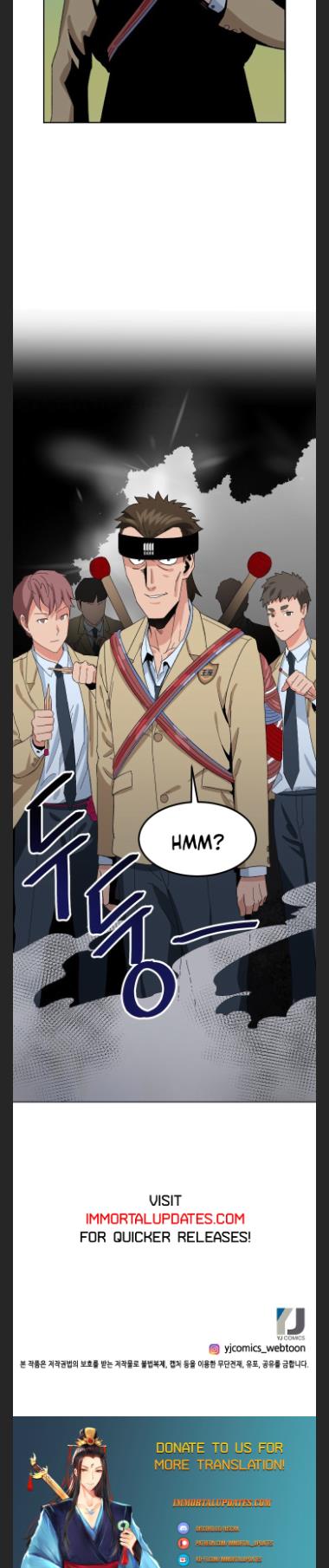 Conquer The Throne Highschool chapter 12 - page 30