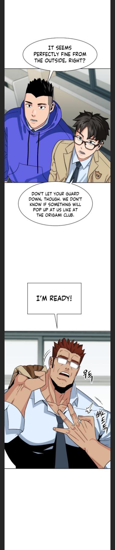 Conquer The Throne Highschool chapter 12 - page 8