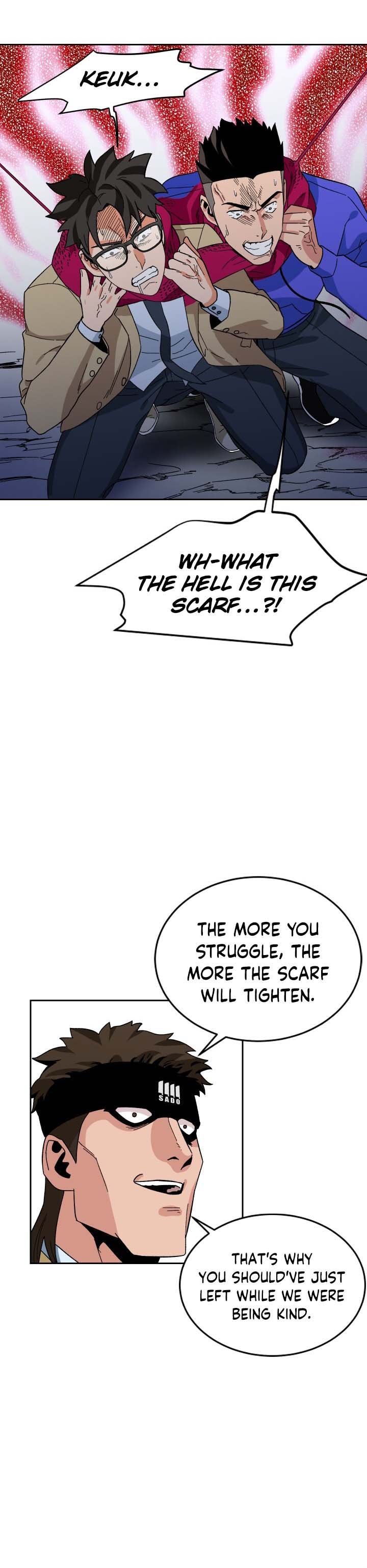 Conquer The Throne Highschool chapter 13 - page 1