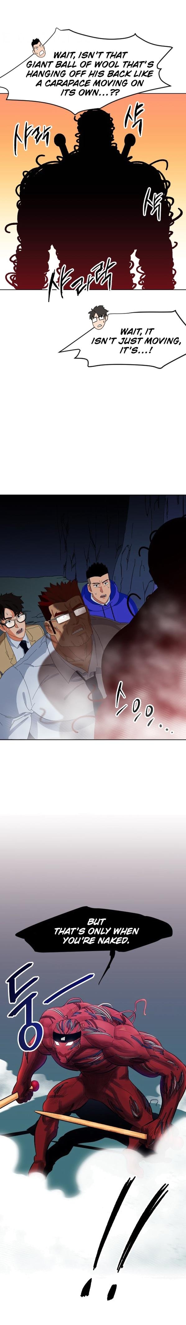 Conquer The Throne Highschool chapter 13 - page 15