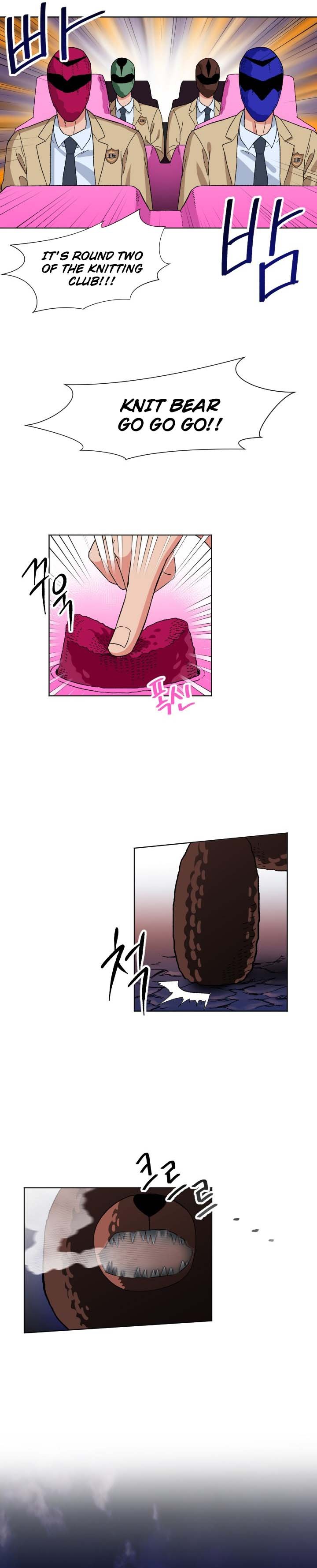 Conquer The Throne Highschool chapter 13 - page 4